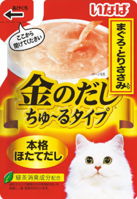 ねこちゃんフード | ハシドラッグOnline